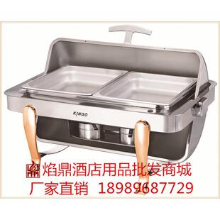KINGO南洋精工牌可调温可视全钢圆形自助餐炉/布菲炉b6801商用