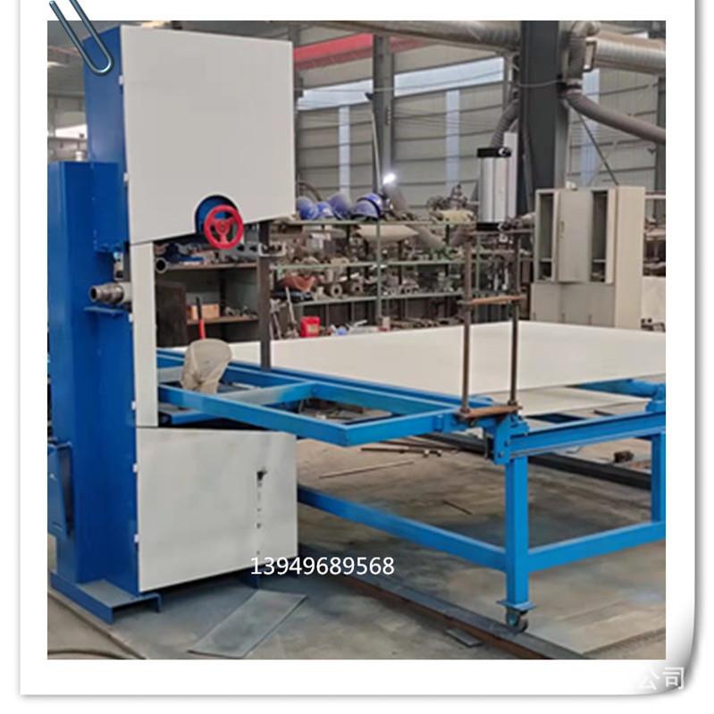 80型数控切割机木材烧纸分切机带锯切纸机火纸分割锯片