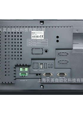 KINCO步科触摸屏 G070 G070E G100 G100E G121E MT4532TE  G100E