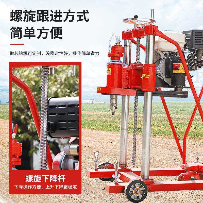 供应HZ-20混凝土取芯机路面钻孔取芯设备混凝土钻孔取芯机,鲜花速递/花卉仿真/绿植园艺,割草机/草坪机,淘宝优惠券,粉丝福利购,淘宝优惠卷