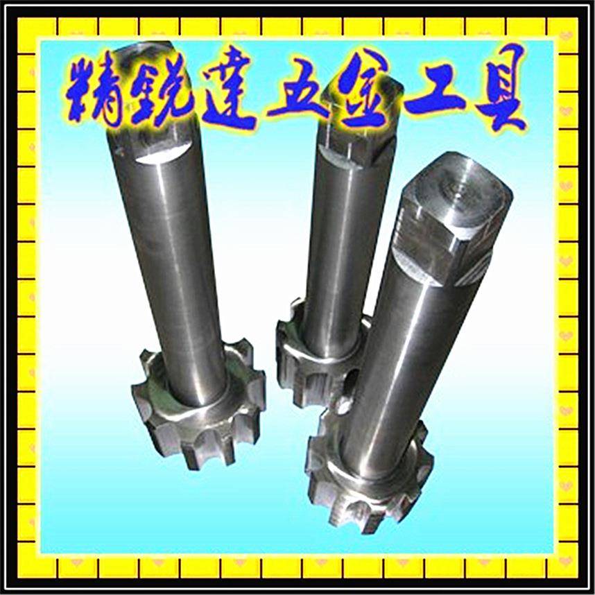 售优质M95*1M95*1.5M95*2M95*2.5M95*3M95*4M95*6M95丝攻