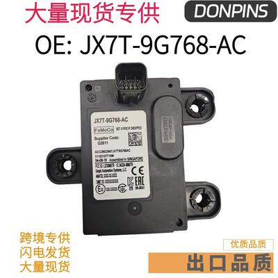 JX7T9G768ACJX7Z9E731B适用福特2019-2022FordRanger