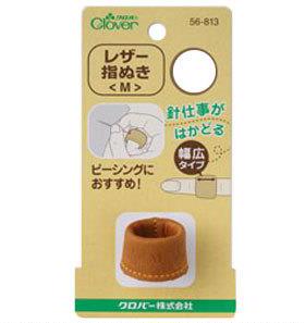 CLOVER#56813皮顶针M号可乐牌