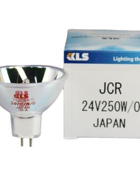 KLSJCR24V250W/OJCR24V250W/0Orbotech奥宝AOI专用灯泡