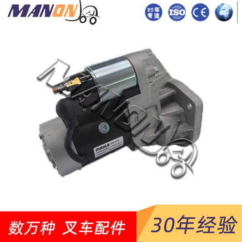 尼桑起动机总成大全23300-10T01适用于尼桑叉车配件23300-80G10