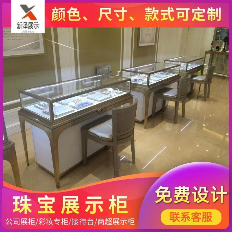 翡翠玉器展示柜玻璃陈列柜古玩蜜蜡展柜博物馆复古高柜产品展示柜