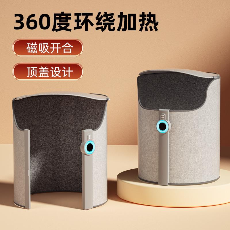 暖脚神器办公室桌取暖器冬天暖腿电发热毯保暖发热加热垫暖脚宝
