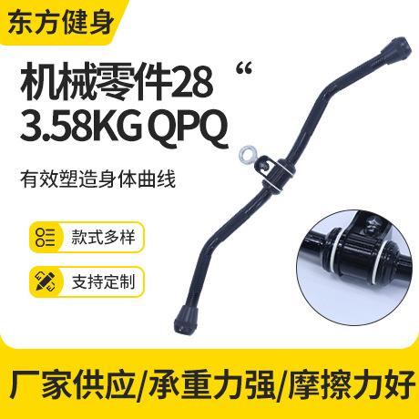 机械零件20“2.83kgQPQ高位下拉把手拉力器力量训练把手