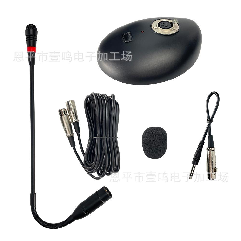 鹅颈有线会议话筒48V幻象供电5米线长电容台式麦克风学校演讲麦