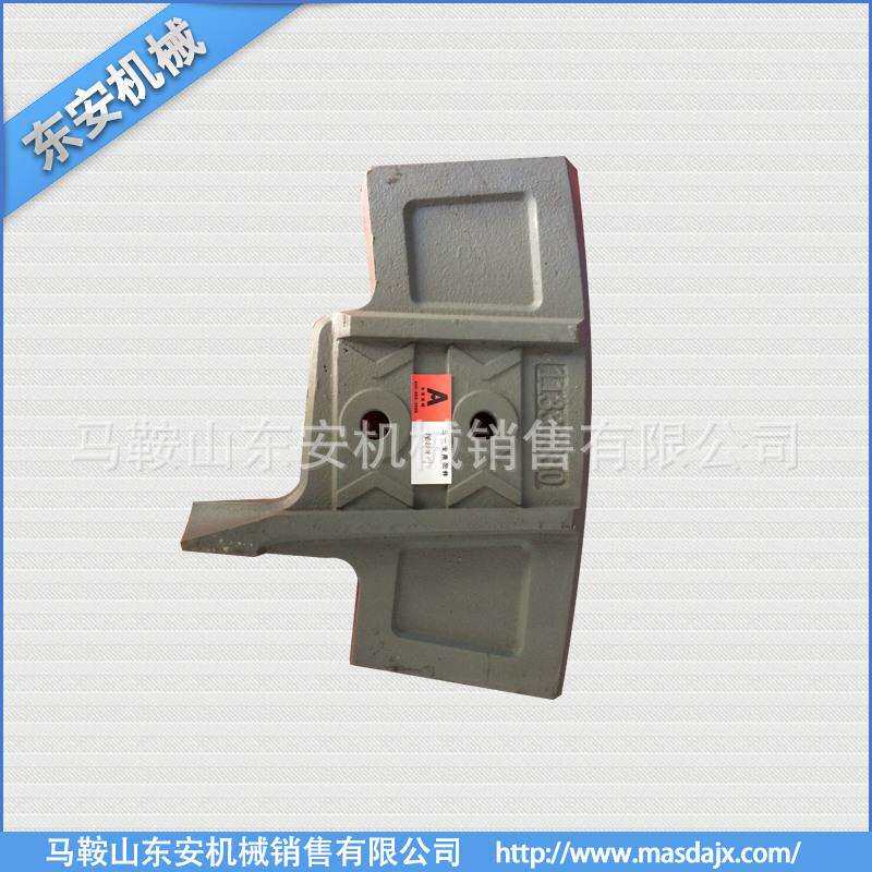 搅拌机配件搅拌站专用搅拌臂叶片弧形衬板混凝土搅拌站配件