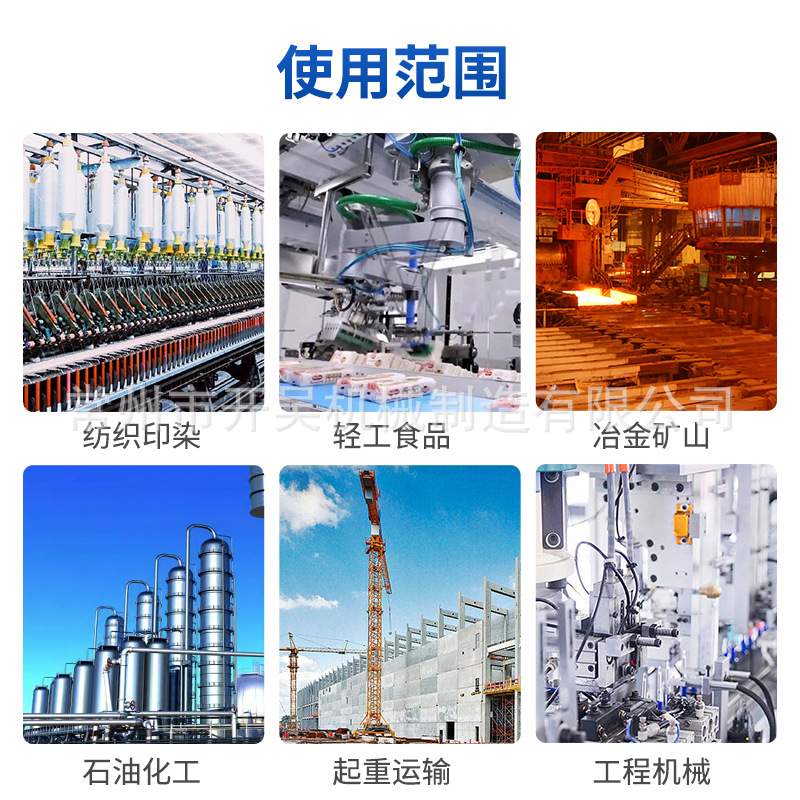 齿轮减速机RFKS四大系列 齿面螺旋立式直角减速器变速箱供应