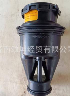 供应重汽曼MC11发动机油气分离器200V01804-0024