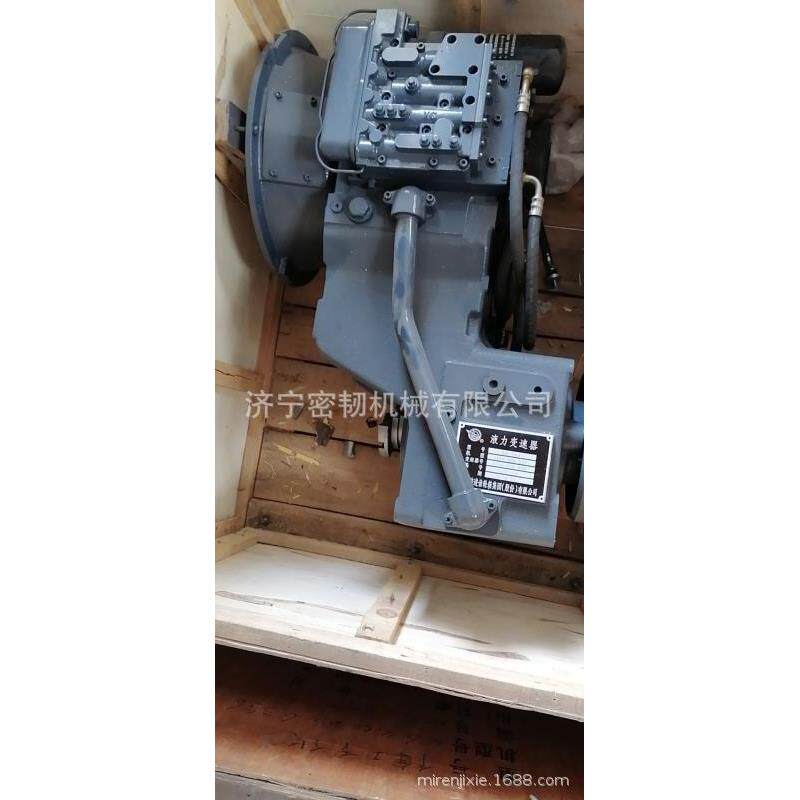 装载机全车配件WG180变速箱总成4644006328