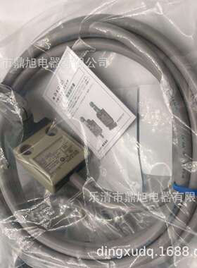 供应防水行程开关D4C-5232D4C-5250D4C-6201D4C-6202D4C-6203