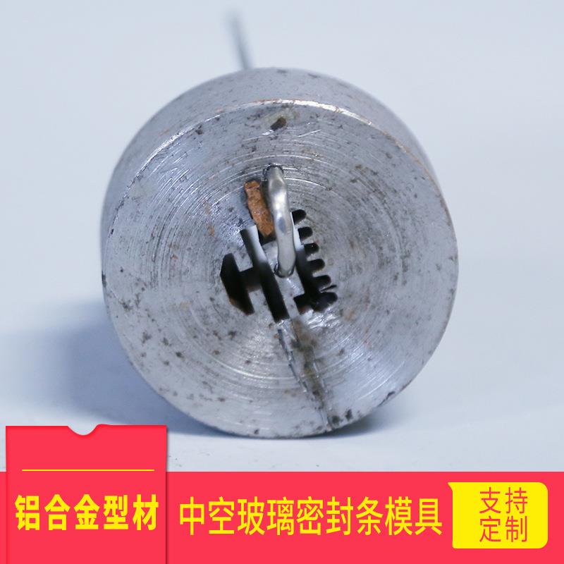 中空玻璃密封条模具加工不锈钢挤出模具幕墙铝合金型材橡塑模具