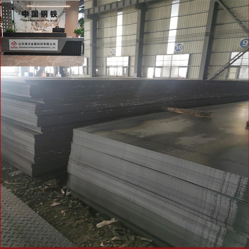 销售Q355NBZ15热轧钢板Q355NCZ15合金Z向钢板中厚板切割零售