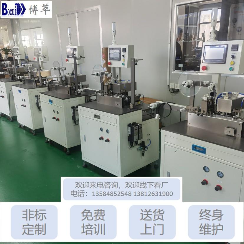 全自动编带包装机电子元器件编带包装自主研发功能可选