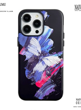 原创小众韩国进口菲林适用苹果17promax手机壳iphone16不会撞新款15全包艺术高级感冷淡风潮二合一电脑板蝴蝶