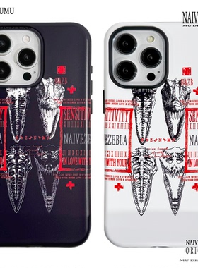 原创小众韩国进口适用苹果17promax手机壳iphone16不会撞新款15全包艺术冷淡风设计潮牌情侣二合一字码鱷鱼骨