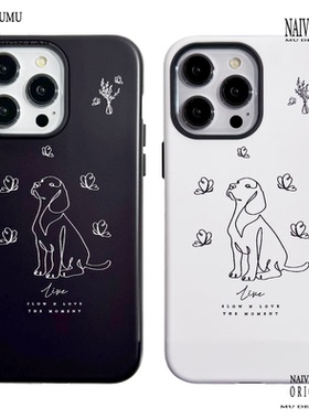 蝴蝶小狗原创小众韩国进口适用苹果17promax手机壳iphone16不会撞新款15全包防摔艺术可爱简约韩系情侣二合一