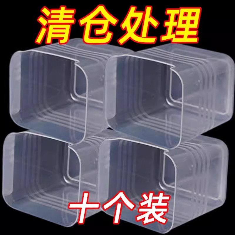 冰箱侧门收纳盒分装整理神器内侧保鲜盒桌面侧面储物门上盒子厨房