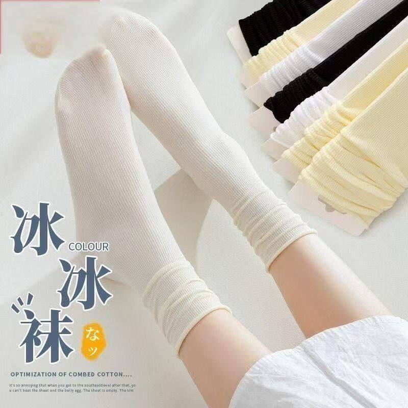 冰冰袜子女薄款无骨堆堆袜春夏季天鹅绒中筒长筒百搭冰丝运动袜