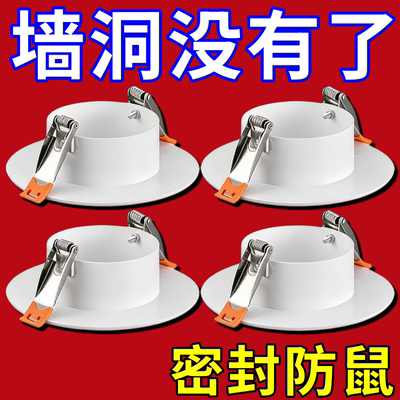 空调孔遮丑封堵盖阳台卧室通用