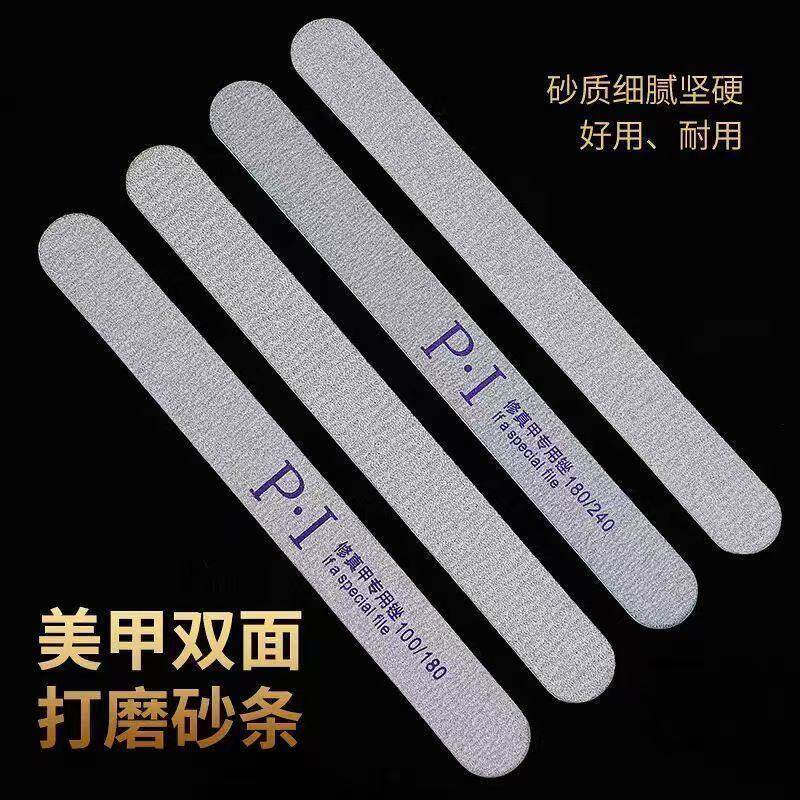 美甲搓条指甲锉磨指甲砂条美甲店专用双面修型薄木打磨条美甲工具