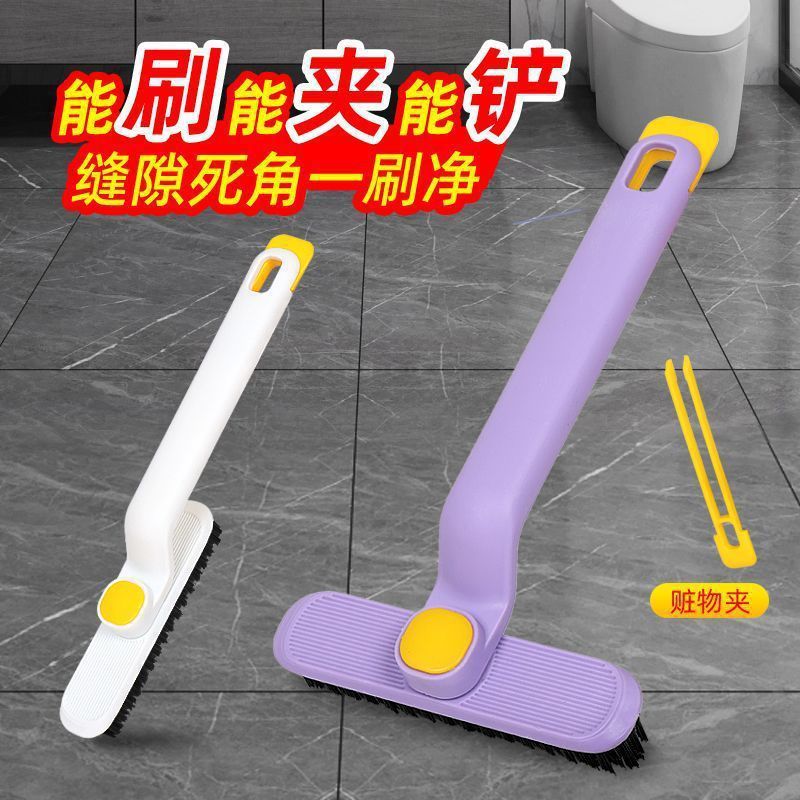 旋转缝隙刷卫生间硬毛清洁刷