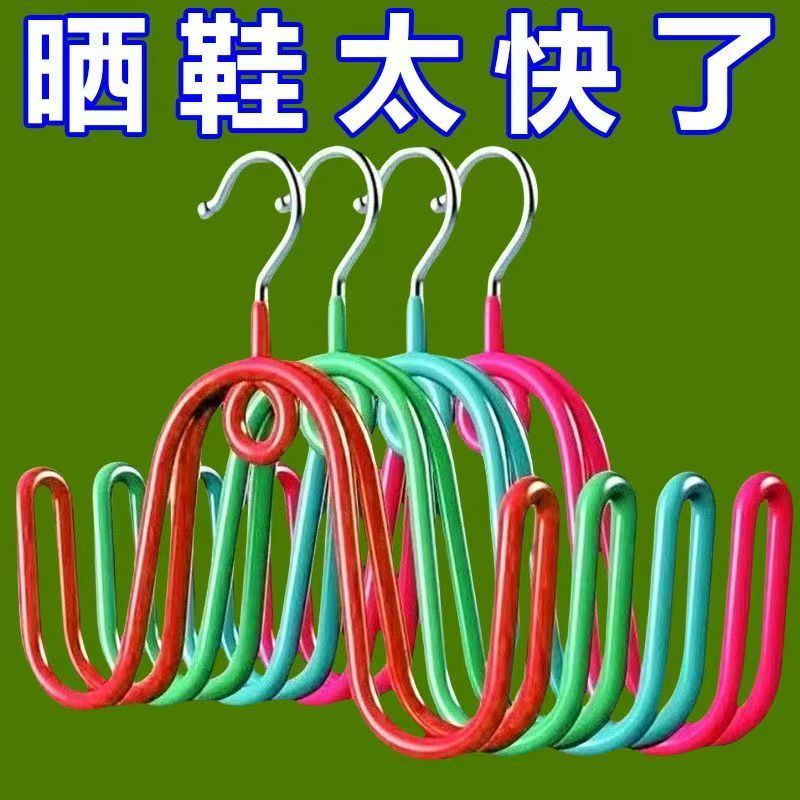 晾晒鞋架挂鞋钩室外防风晒鞋子