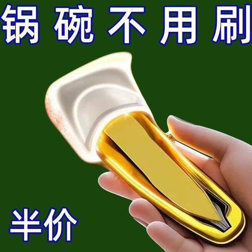 硅胶耐高温锅底刮刀不粘锅家用
