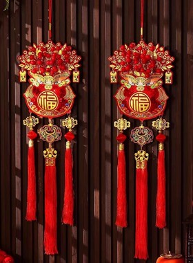 新年装饰红果福袋挂件2026马年挂件喜庆氛围布置贺年门挂福字挂饰