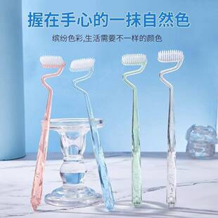 巴氏牙刷S型牙刷高档软毛科学顺势竖刷清洁牙龈家用高级s型牙刷