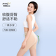 大码 Jenny Ribbon收腹提臀裤 塑形束腰无痕收腰产后塑身翘臀显瘦