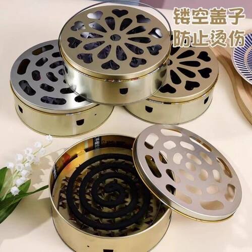 不锈钢带盖防火防烫接灰蚊香盘