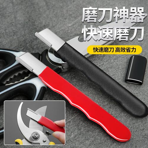 家用快速磨刀开刃器刀具修复