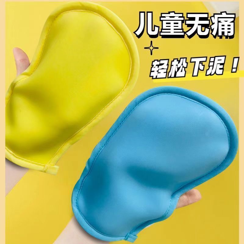 无痛通用搓澡手套沐浴海绵