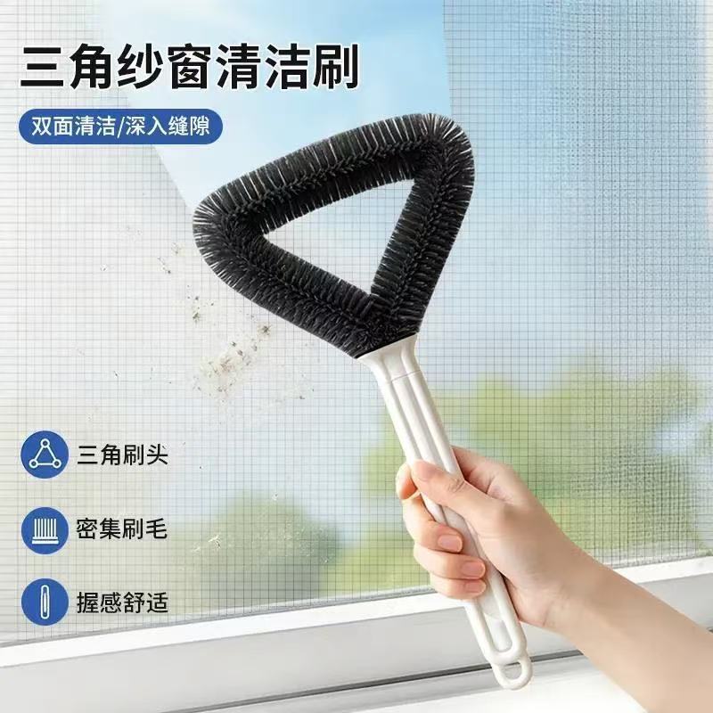 免拆洗干湿两用缝隙纱窗刷