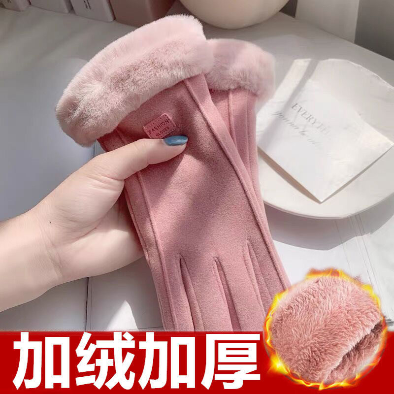 春秋德绒薄款防风触屏保暖手套女
