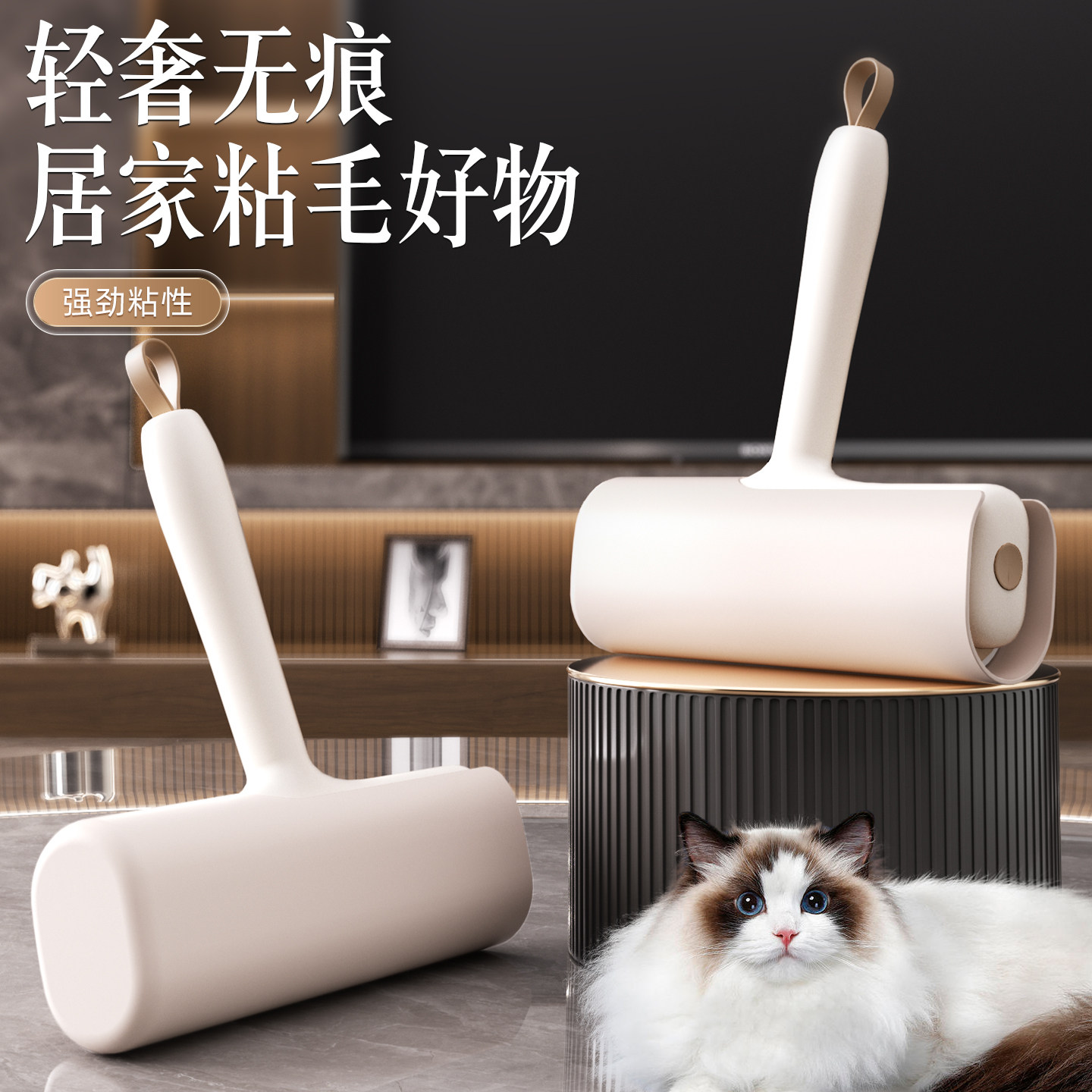 粘毛器滚筒可撕式粘毛替换卷纸去毛刷强力神器滚刷粘毛器衣服清理