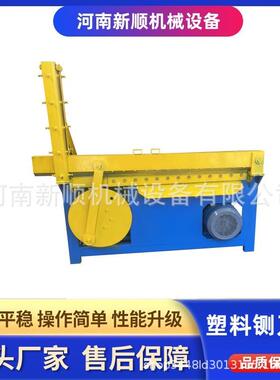 叉车托盘木板剪切机 橡胶管水管污水管机械铡刀机 地毯皮革剪碎机