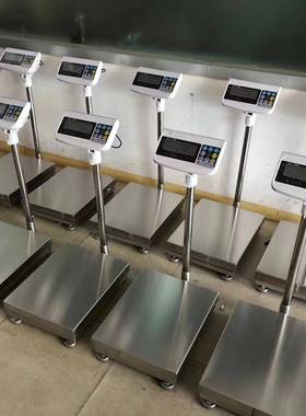 150kg不锈钢电子台称 JWI-W700防水防腐蚀平台小称 可选配通讯接