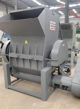 塑料粉碎机源头厂家Crusher machine Source manufacturer
