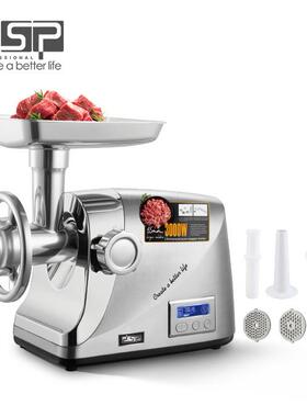 DSP/丹松 绞肉机家用电动不锈钢多功能灌肠机台式碎肉肉馅机KM507