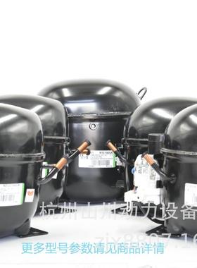 恩布拉科R404A低背压系列压缩机220V,50HZ NEU/NT/NJ型号全现货多
