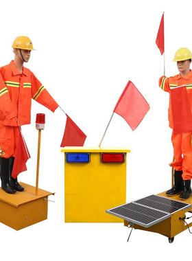 太阳能保通机器人接电式语音播报摇旗仿真保通员交通指挥假人模型