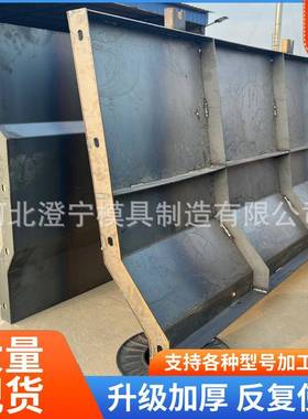 防撞墙模具防撞护栏预制混凝土钢模板现浇道路桥梁模型