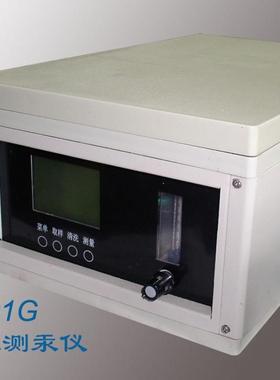 QM201G便携式测汞仪痕量汞测定仪汞检测仪