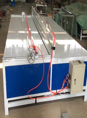 全自动木工精密裁板锯 双端木板齐头裁板切割机 吸尘木工子母锯