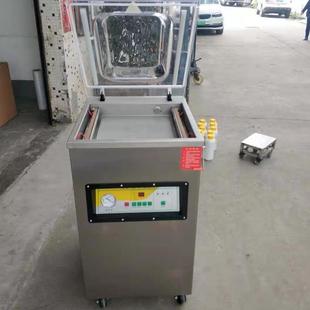 小型食品真空包装 袋子单室抽真空机 机 家用抽真空封口机现货厂家